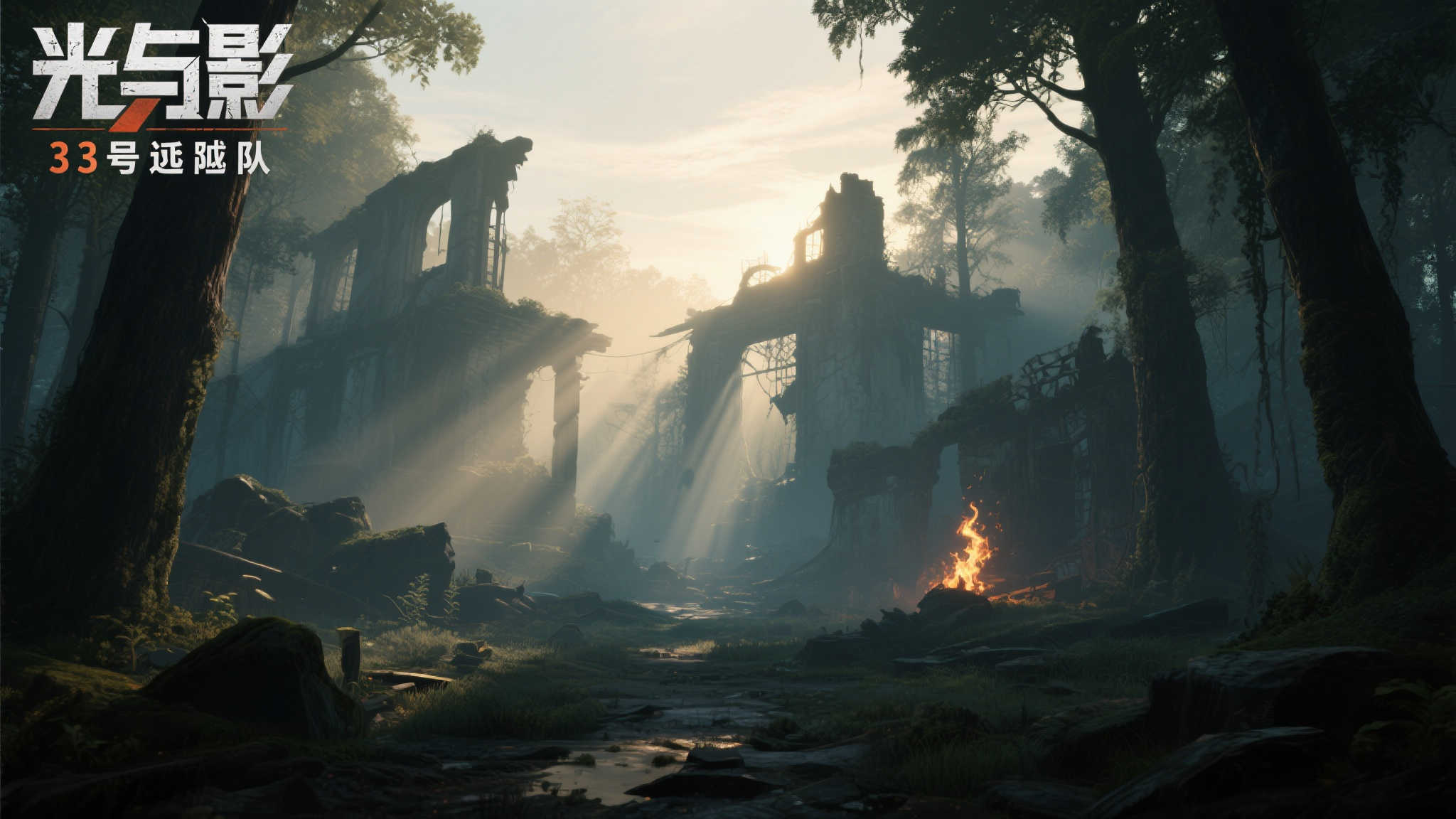 《光与影:33号远征队》荣膺Edge满分!跻身传奇巨作之列 《光与影:33号远征队》荣膺Edge满分!跻身传奇巨作之列
